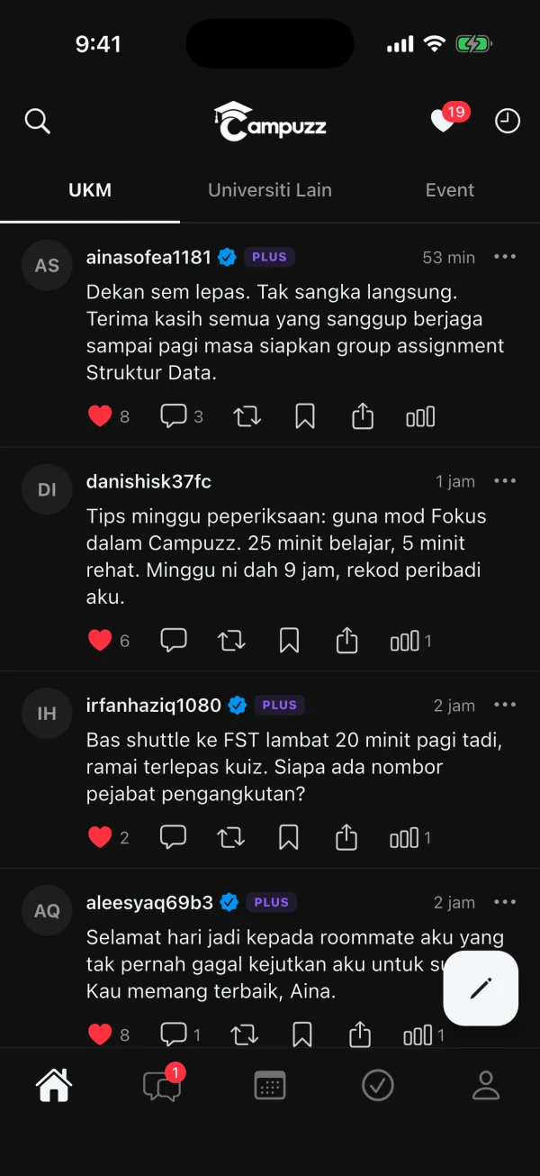 Campuzz confession feed